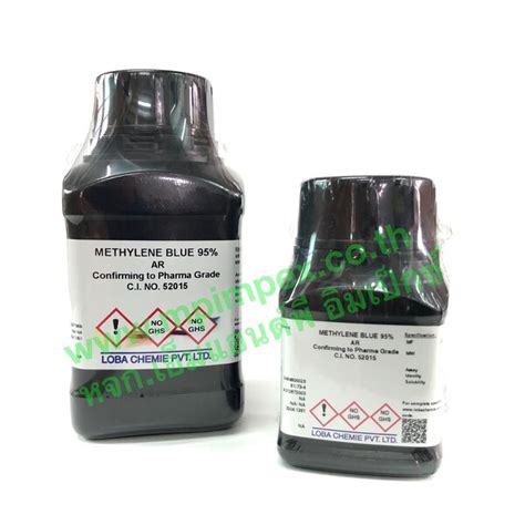 Loba Chemie Methylene Blue C I M P