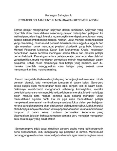 Karangan Kaedah Belajar Yang Berkesan Inginkan Kaedah Dan Cara Riset