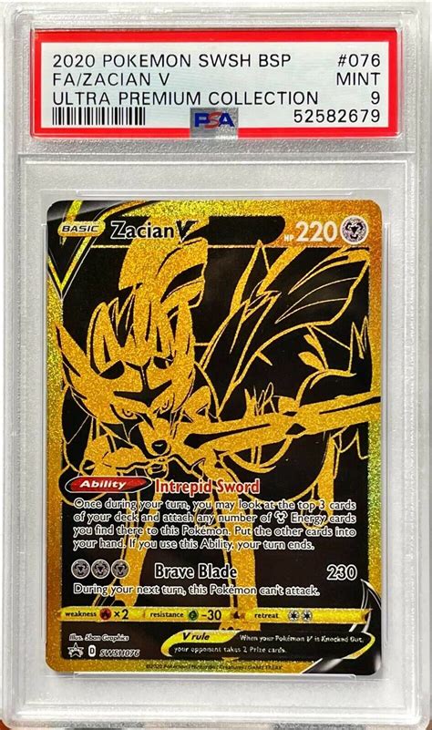 ZACIAN V 2020 Pokemon SWSH BSP 076 Ultra Premium Collection FA PSA 9