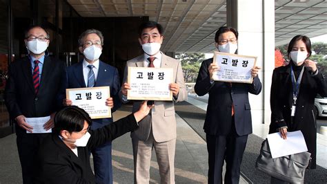 민주당 민어회 회식 대리 결제 · 부산저축銀 부실수사 尹 고발