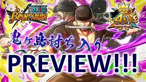 New OPBR ENMA EX ZORO PREVIEW Gameplay Skill Traits One Piece