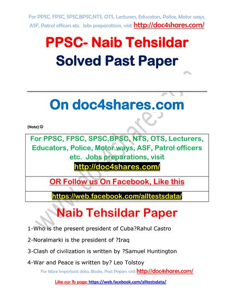 Solution Ppsc Naib Tehsildar Solved Past Paper Studypool