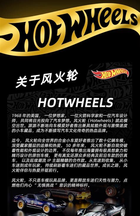 Hot Wheels Shot Wheels Xe thể thao nhỏ bằng hợp kim Acura NSX mô hình xe đồ chơi mô phỏng quà