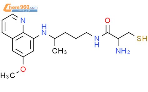 Propanamide Amino Mercapto N Methoxy