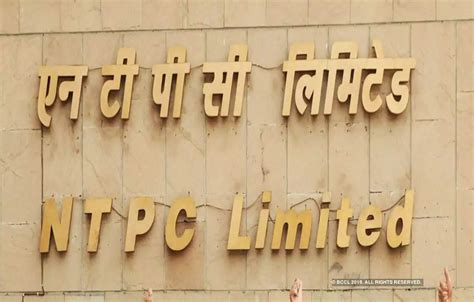 Ntpc Employees Contribute Rs 257 5 Cr To Pm Cares Fund Energy News