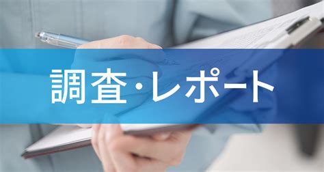 2043年の日本 認知症患者は減るが、格差拡大・フレイル合併で介護費増へ