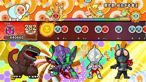 Shin Japan Heroes Universe Pack Added To Nintendo Switch Taiko No