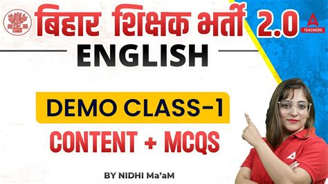 BPSC Teacher English Classes 1 English MCQs By Nidhi Arora YouTube