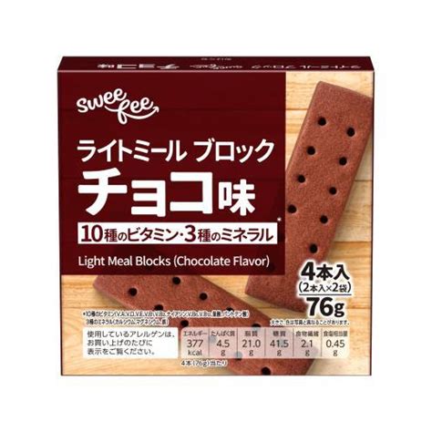 トップバリュ スウィーフィー ライトミールブロック チョコ味 4本入×10個セット 4549414485301 10ウエルシア 通販