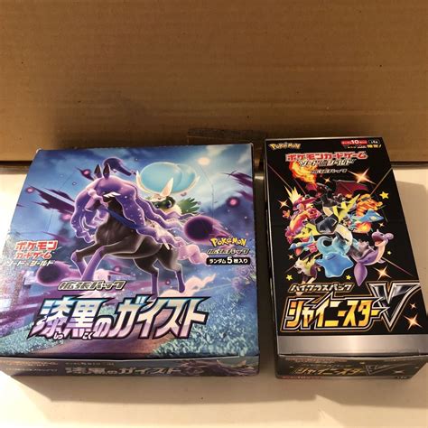 ポケモンカードゲーム シャイニースターv 漆黒のガイスト 各 1boxセット、まとめ売り｜売買されたオークション情報、yahooの商品情報