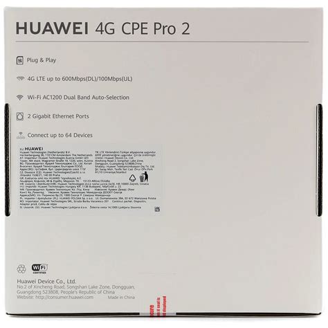 Huawei B628-265 (B628-265)