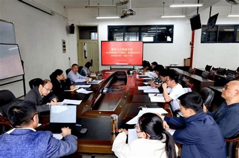 数理与大数据学院组织召开“落实学科建设大会精神，推进学院学科高质量发展”专题工作会 重庆科技大学研究生院（学科建设办公室）