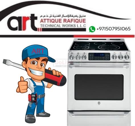 Cooker Repair Service , Cooking range and Oven Repair in Dubai – UAE ...