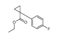 1 4 Fluorofenil Ciclopropano 1 Carboxilato De Etilo CAS 1261956 33 5