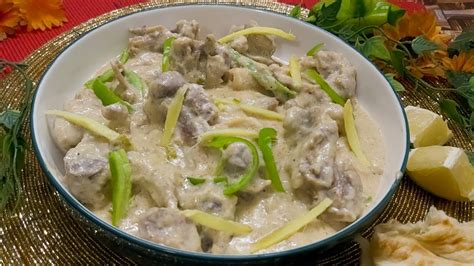 White Mutton Karahi Recipe Restaurant Style Mutton Karahi Muttun