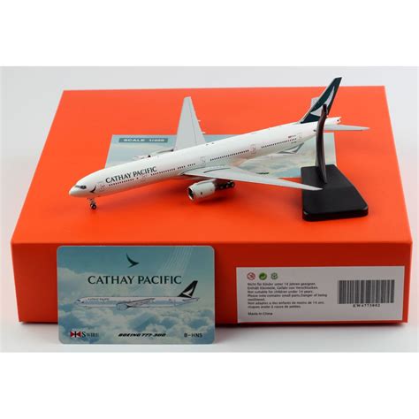 Alloy Collectible Plane Gift Jc Wings Ew Cathay Pacific