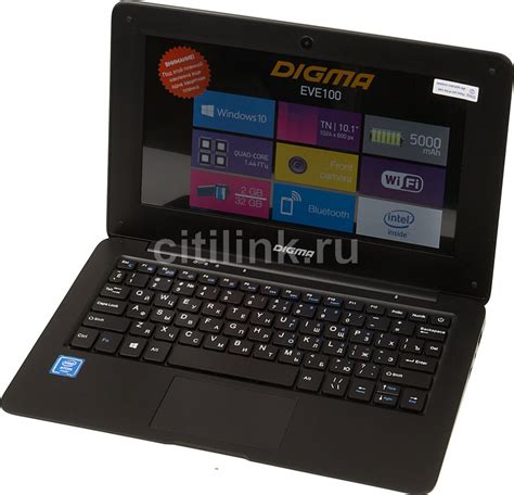 Ноутбук Digma EVE 100, 10.1", Intel Atom X5 Z8350 1.44ГГц, 4-ядерный ...