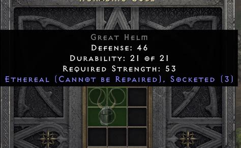 Eth S Great Helm Topic D Jsp