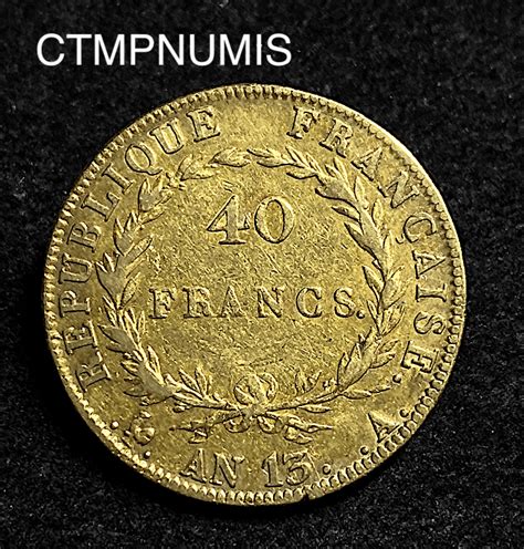 Francs Or Republique Napoleon Empereur An A Paris Ctmp Numis