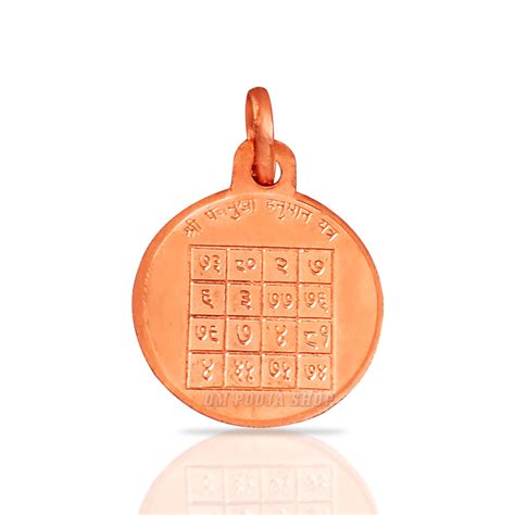 PanchMukhi Hanuman Yantra Locket in Pure Copper