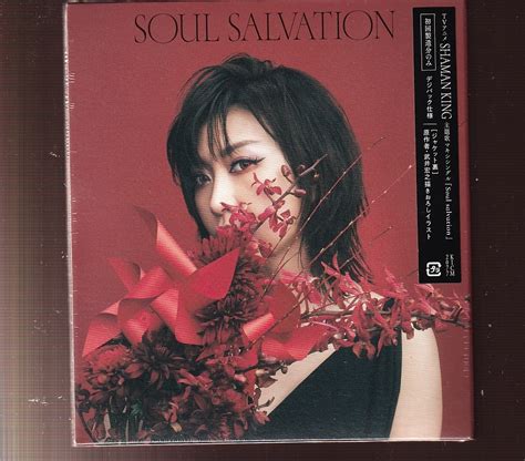 【未使用】da★新品①★音楽cd★soul Salvationmegumi Hayashibara（林原めぐみ）★kicm 2077の落札