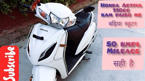 Honda Activa Bs Full Basic Review Standard Model This Scooter