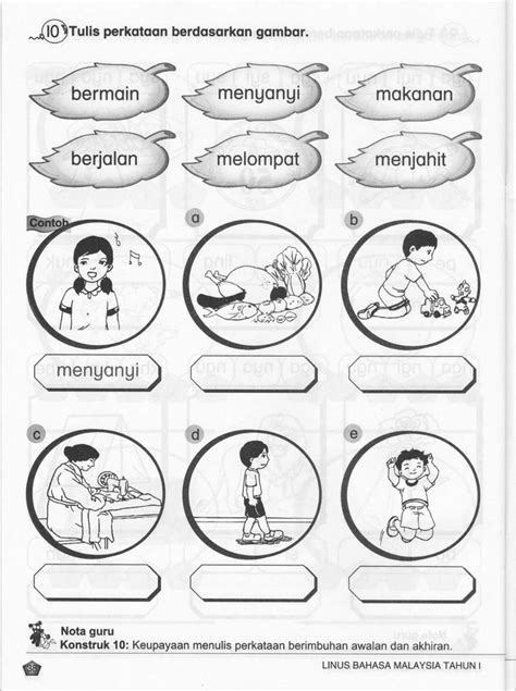 Kata kerja - Ficha interactiva | Kindergarten reading activities, Malay language, School kids ...