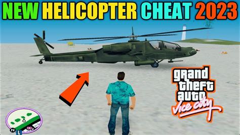 Gta Vice City Helicopter Cheat Code New Shakeel Gta Youtube