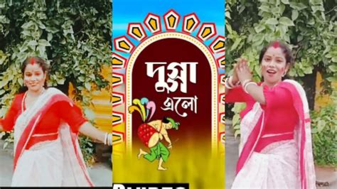 Dhak Baja Kashor Baje Sherya Ghoshal Durga Pujo Song 2023 Durga Pujor