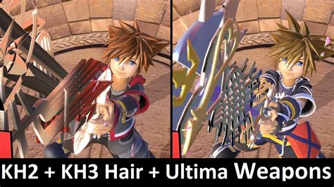 Kh Sora Vs Kh Sora Ultima Weapons Super Smash Bros Ultimate Hdr