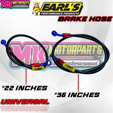 Brake Hose Earl S Carbon Thailand Universal Shopee Philippines