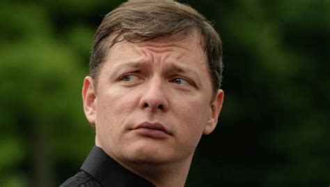 Create Meme Oleg Lyashko Pictures Meme Arsenal