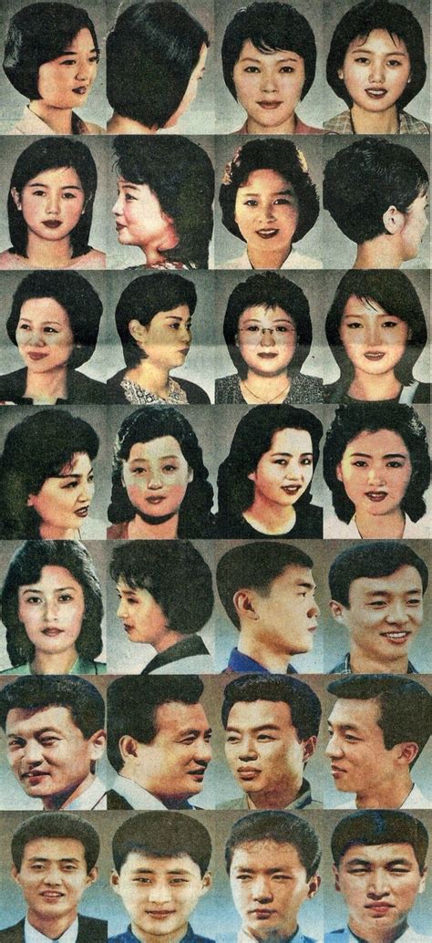 North Korea State Approved Hairstyles This Is Plain Out Crazy Even