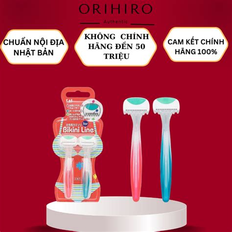 Dao C O V Ng K N Bikini Line Ch Nh H Ng Kai Nh T B N Shopee Vi T Nam