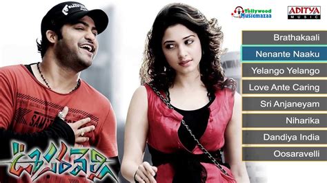 Oosaravelli (2011) Telugu Movie Mp3 songs Free Download | 70MMMP3