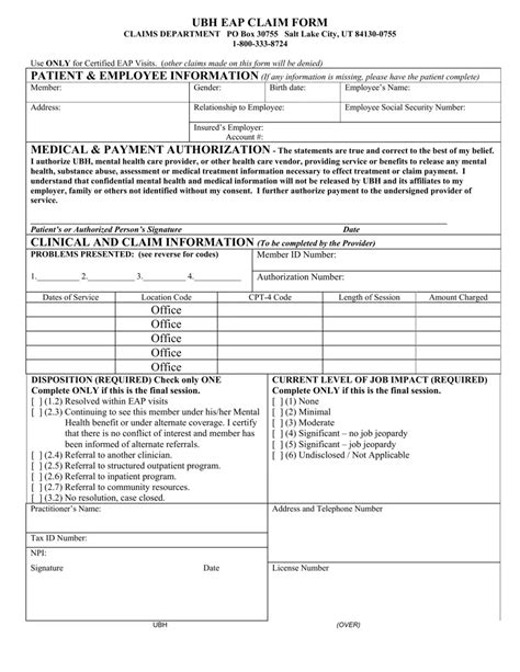 Ubh Eap Claim Form ≡ Fill Out Printable Pdf Forms Online