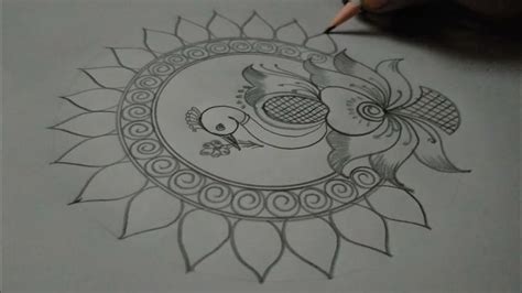 Peacock Rangoli Design 1437 | Small Rangoli Design