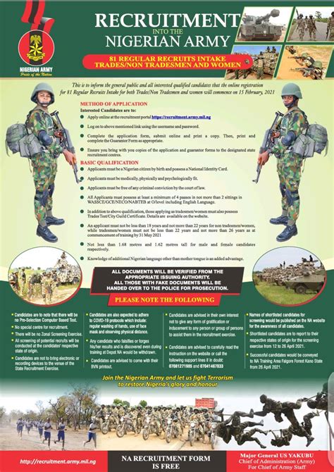 Nigerian Army Recruitment Application Portal Rri