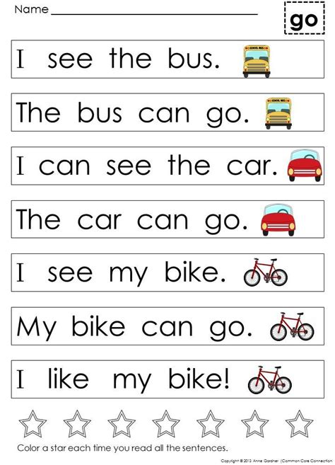 Kindergarten Reading Sight Words Worksheets Free Sight Word