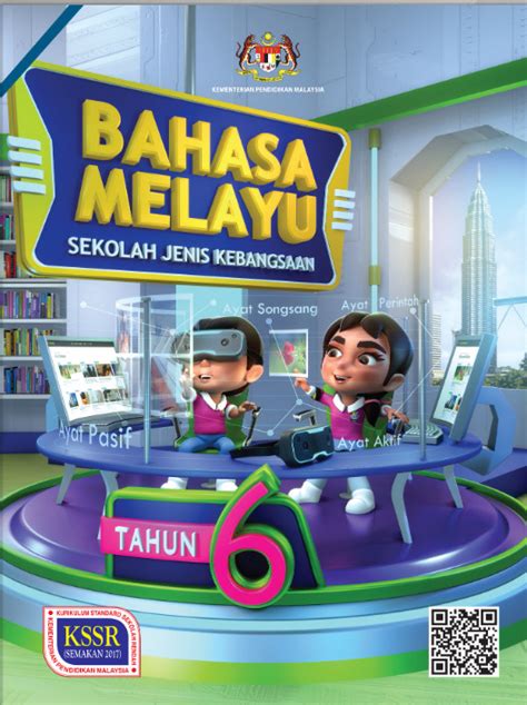 Buku Teks Bahasa Melayu Tahun 6 Sjkc 2022 No1 Online Bookstore And Revision Book Supplier Malaysia