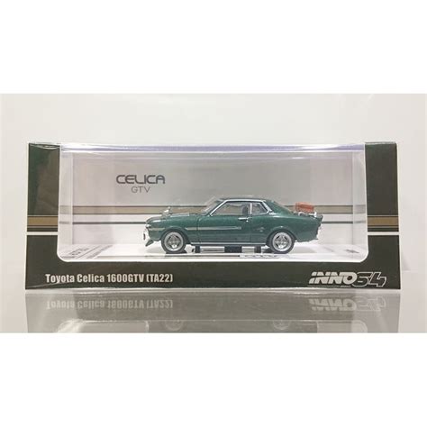 Inno Models Toyota Celica Gtv Ta Green With Luggage