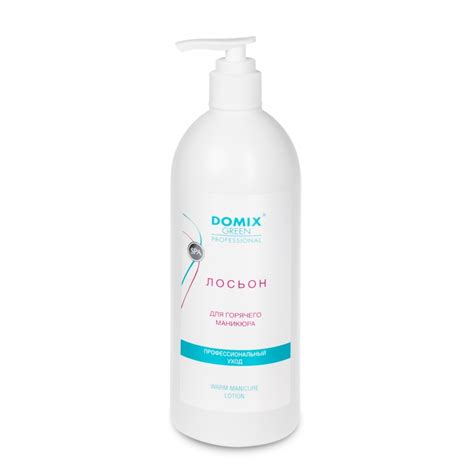 Рейтинги, описание и отзывы по продукту: Domix Green (Домикс Грин ...