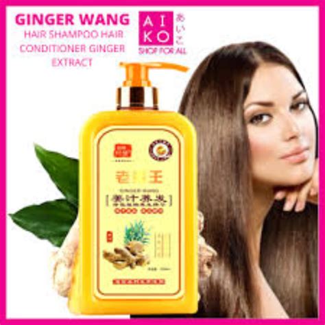 Ginger Wang Hair Shampoo Fast Regrowth Hair Thick Anti Hair Loss Anti Dandruff Anti Itching