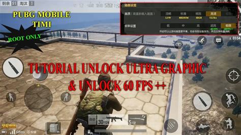 How To UNLOCK ULTRA GRAPHIC Setting And 60FPS On PUBG MOBILE TIMI