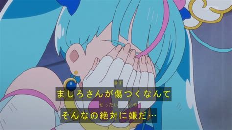 【アニメ】ひろがるスカイ！プリキュア第5～7話雑感 ふらあそ！