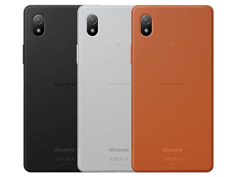 価格.com - SONY Xperia Ace III レビュー評価・評判