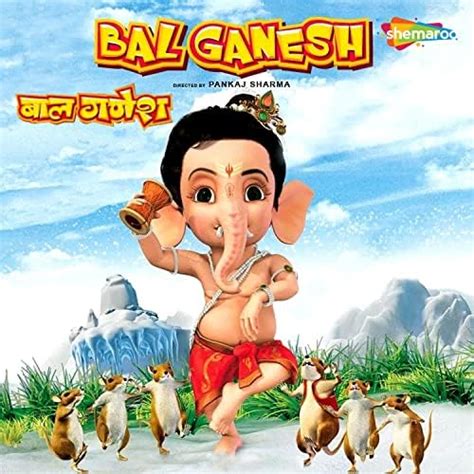 Reproducir Bal Ganesh De Shamir Tandon En Amazon Music