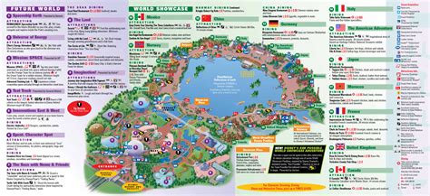 Printable Epcot Map 2017 Awesome Park Maps 2010 1 4 Throughout Walt ...