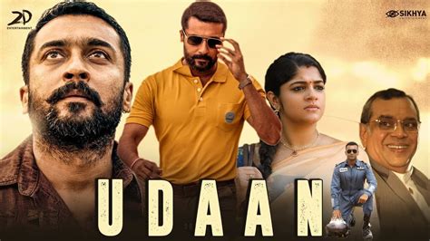 Soorarai Pottru Udaan Action Movie Review Starring Suriya And Aparna