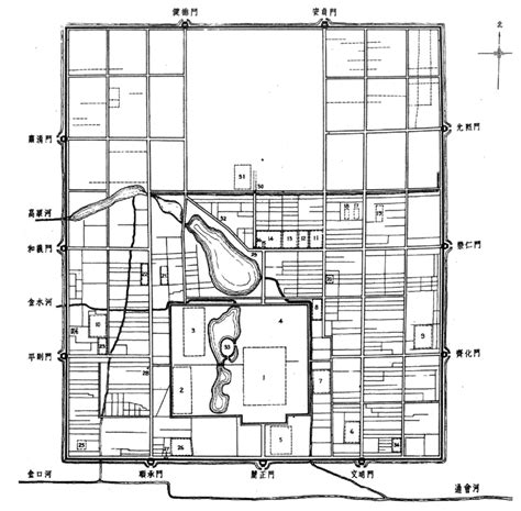 Plan Of Yuan Dadubeijing During The Yuan Dynasty Download